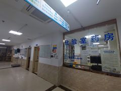 -阿荣24H宠物医院·综合型转诊中心·CT·核磁影像中心