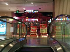 -运河城商业摩尔(太白楼路店)