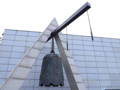 -沈阳“九·一八”历史博物馆