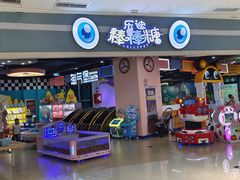 -万达广场(临港店)