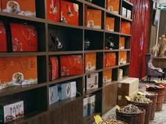 -徽宴楼·玫瑰之约(祥源店)