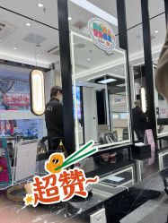 -MAGI美界造型