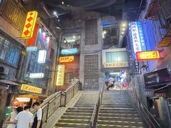 -长沙文和友(海信广场店)