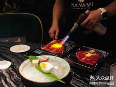 牦牛火炙寿司-花见无国界料理(科林楼店)