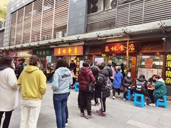 -荔林食店(西华路店)
