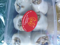 -万福兴(东中市店)