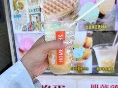 -成裕雪糕店(士多店)