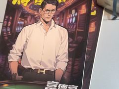 -剧狐剧本杀·月球探案馆(人民广场1号店)