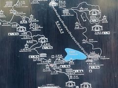 -青城山