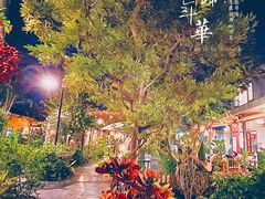 -天然居(伦教店)