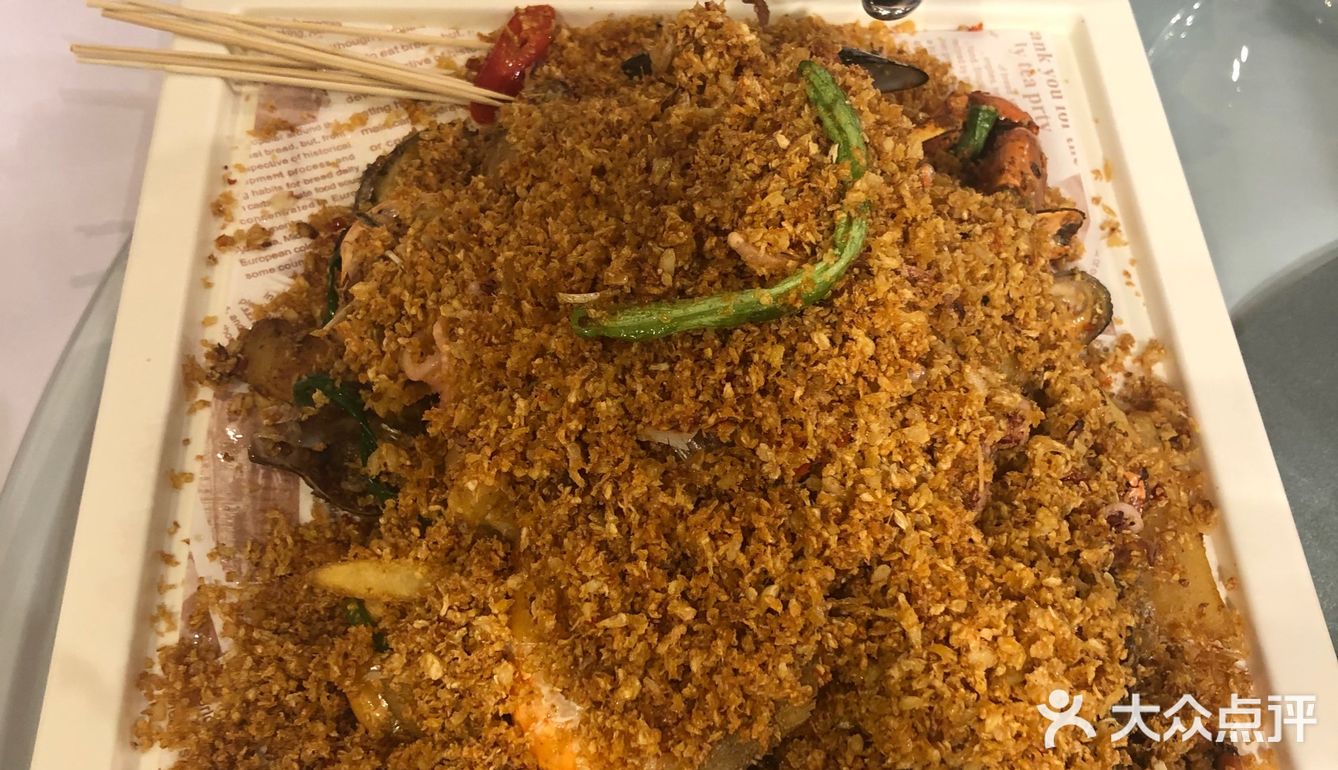 东站附近的海鲜大餐