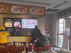 -王興記(南禅寺店)