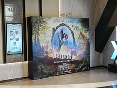 -英皇电影城(平安金融中心IMAX激光店)