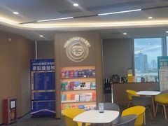 -启德考培雅思托福留学(香洲校区)
