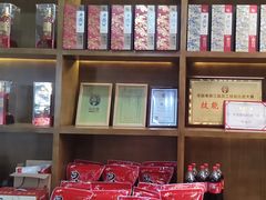 -羊故事·西北融合菜(华侨城店)
