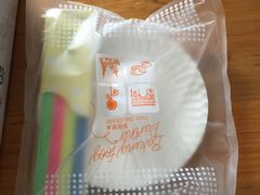 -OL’s Cake鲜荟千层(东风中路店)