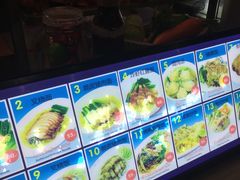 -Magic Food Point(Airport Street food)