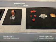 -上海宋庆龄故居纪念馆