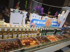 -涨巢·潮玩水疗局