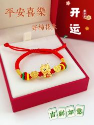 -Cindy Jewelry·钻戒·彩色宝石