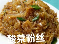 -大顺堂食府(牛街店)