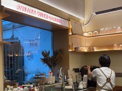 -The Roastery By AllYouWant(福田店)