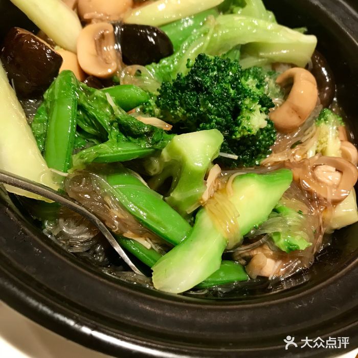 金牛苑(国金中心店)越式杂菜煲图片 第2143张