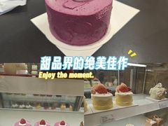 -好利来(东四店)