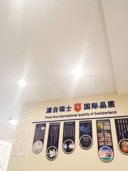 点击看大图 -痘庄专业袪痘皮肤管理连锁