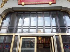 -陶陶居酒家(第十甫路总店)