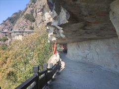 -大慈岩风景区