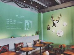 -ZooYoo佐佑咖啡(鼓楼店)