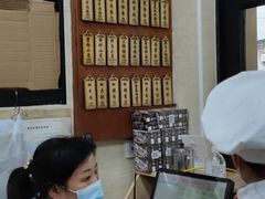-万寿斋(山阴路店)