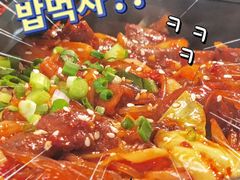 -HOTISLAND海鸡岛(宝业路店)