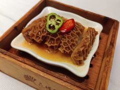 -天瑞轩·粤菜餐厅