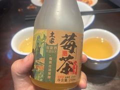 -富正毅三下锅连锁(三店)