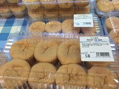 -沃尔玛(前山店)