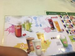 -DQ·蛋糕·冰淇淋(天通苑华联店)