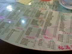 -裕满园(天宁广场店)