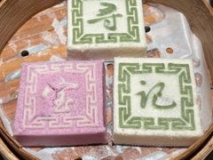 -寻宝记绍兴菜(状元店)