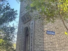 -爱新觉罗皇家博物院