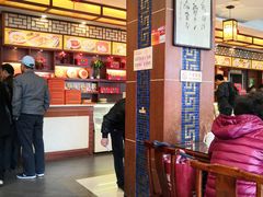 -王興記(中山路店)