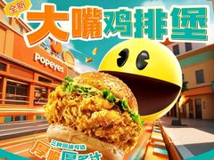 -嘉定紫藤园