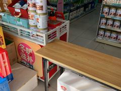 -老百姓大药房(公司崇文店)