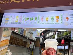 -葑门横街