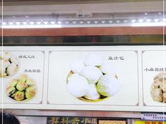 -杜称奇小吃店(西湖道店)