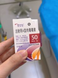 -深圳阳光医疗美容