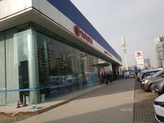 门面-武汉中南丰田汽车销售有限公司