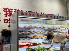 -黔哆哆地摊酸汤火锅(清湖店)