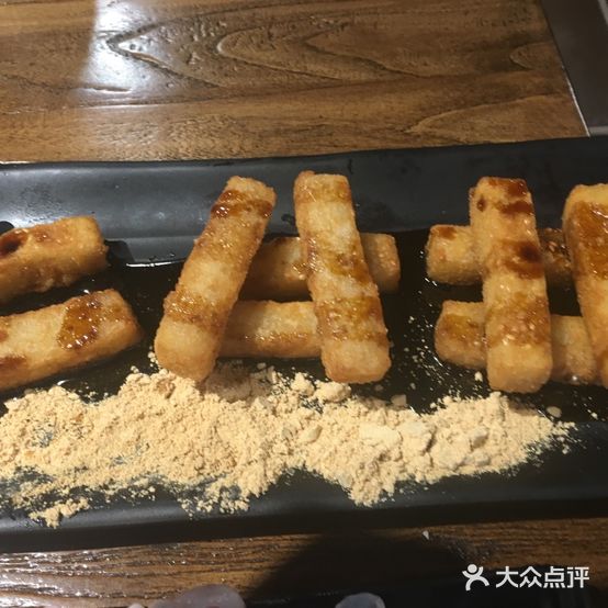 菊花开重庆火锅(蜜橙小区店)